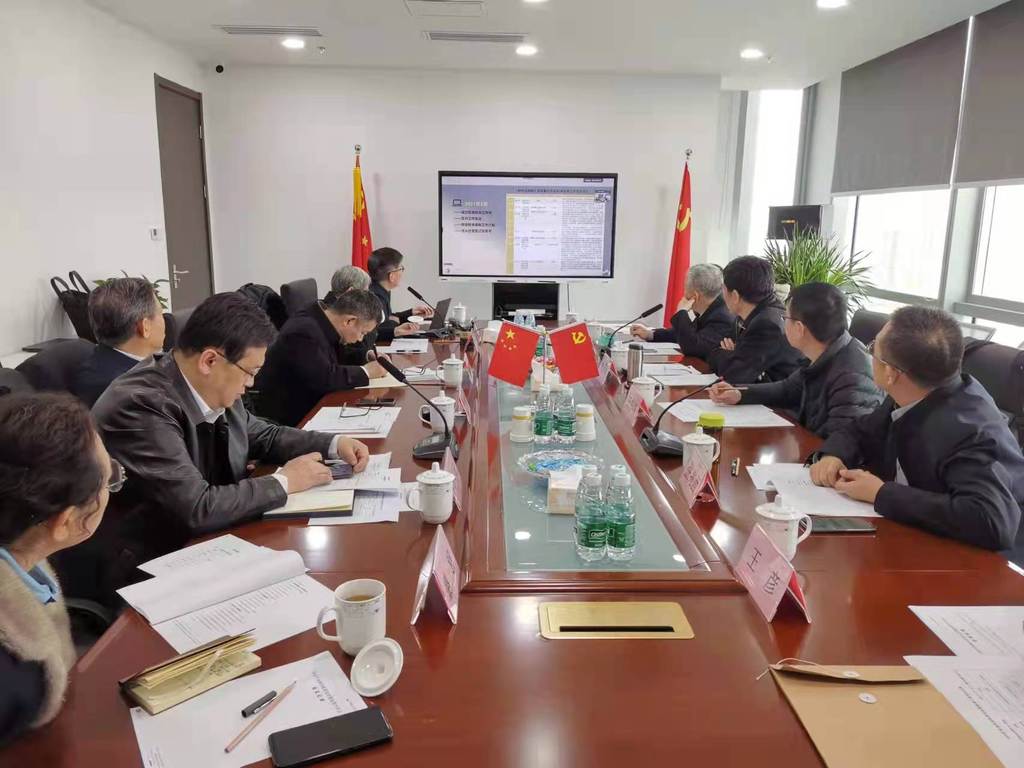 《科技咨詢師國家職業技能標準》終審會順利召開